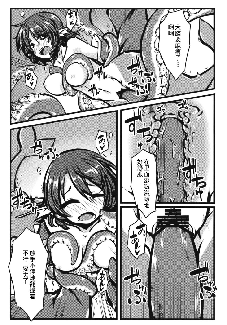 010