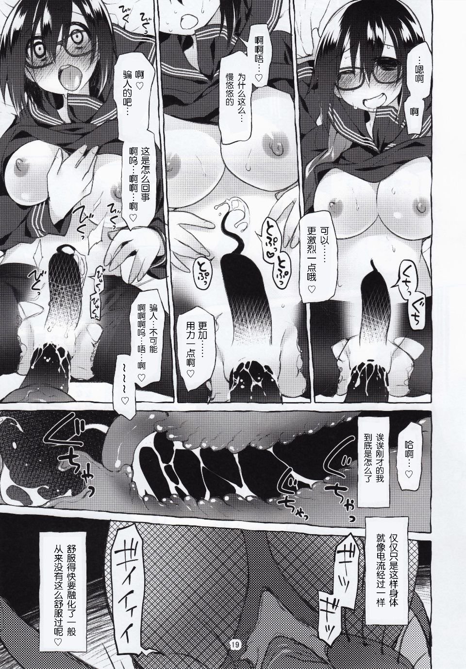 017