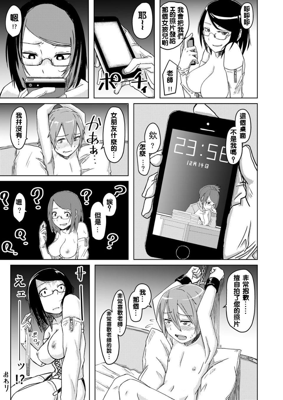 019