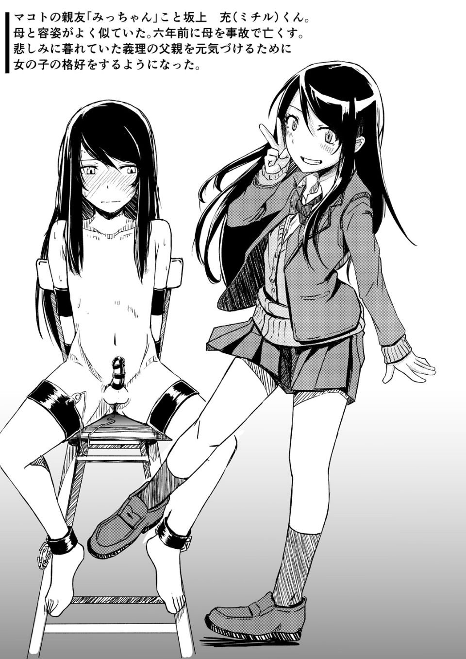 021