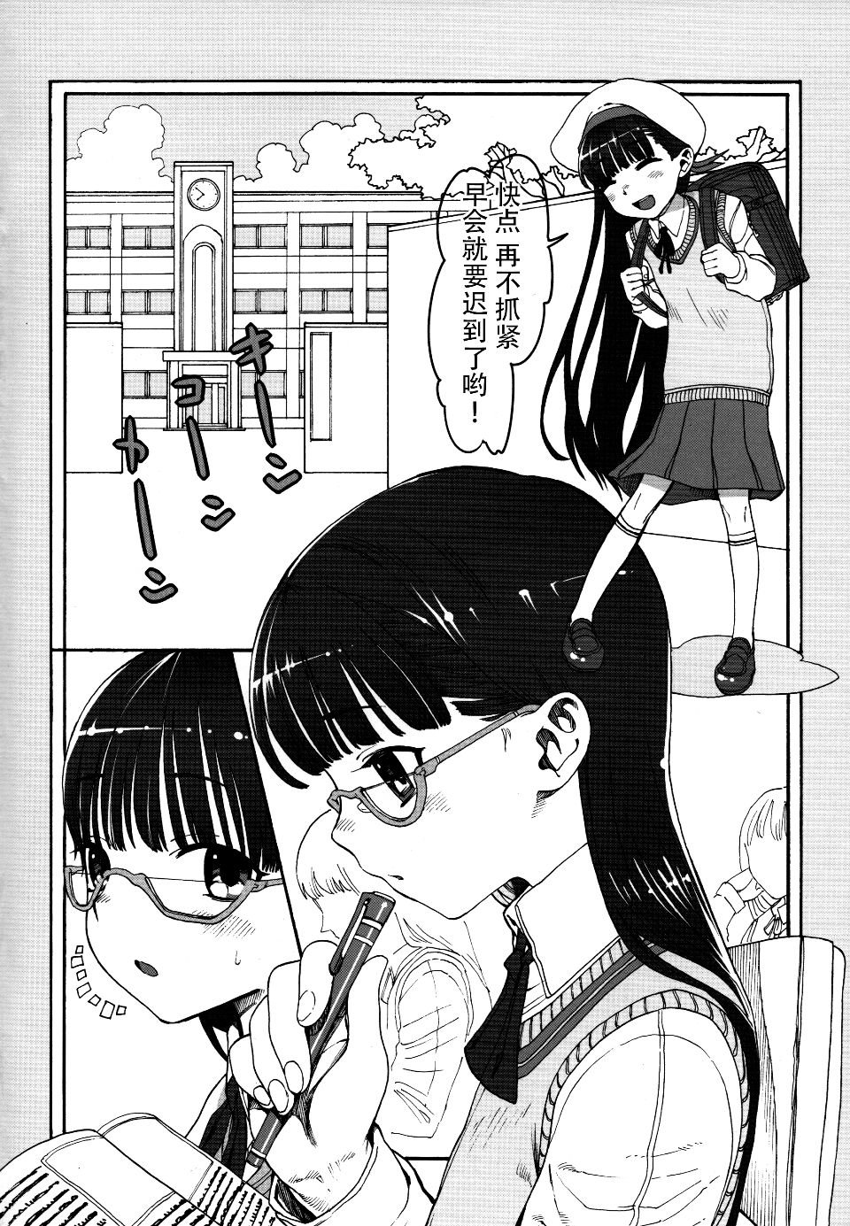 005