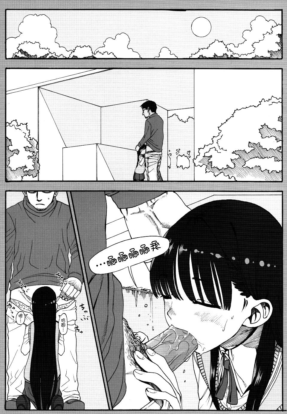 015