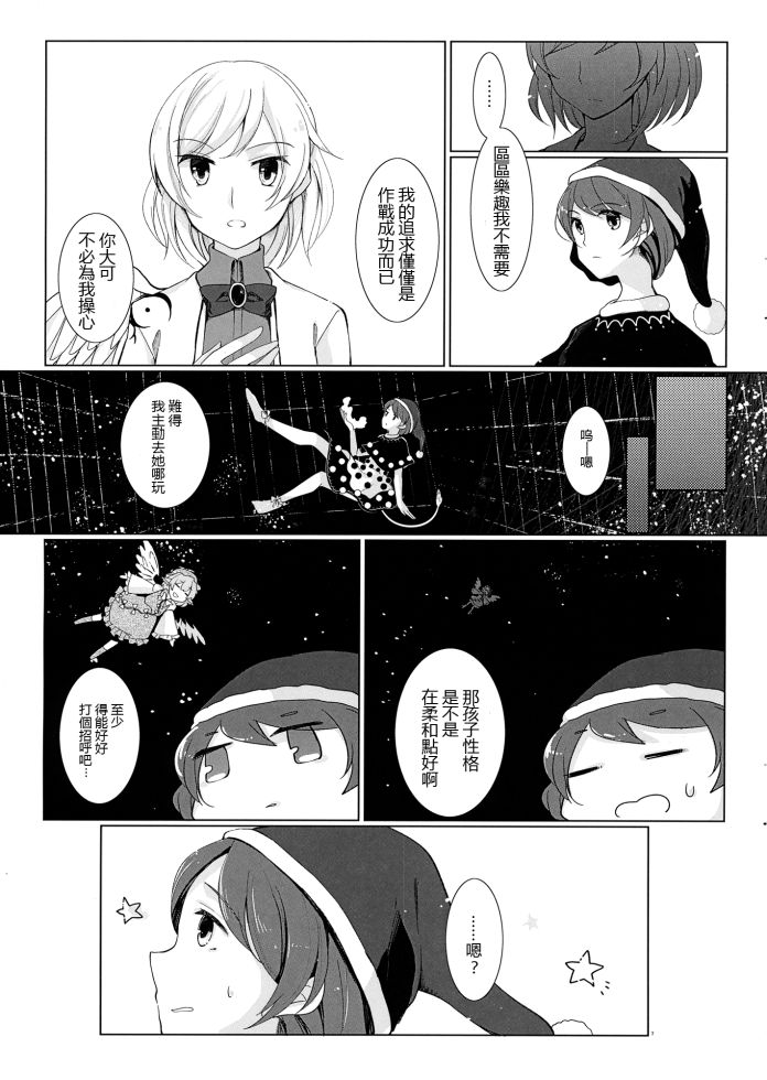 07