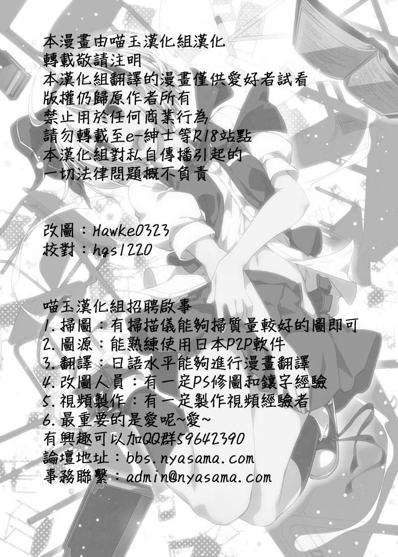 Oshiete_01