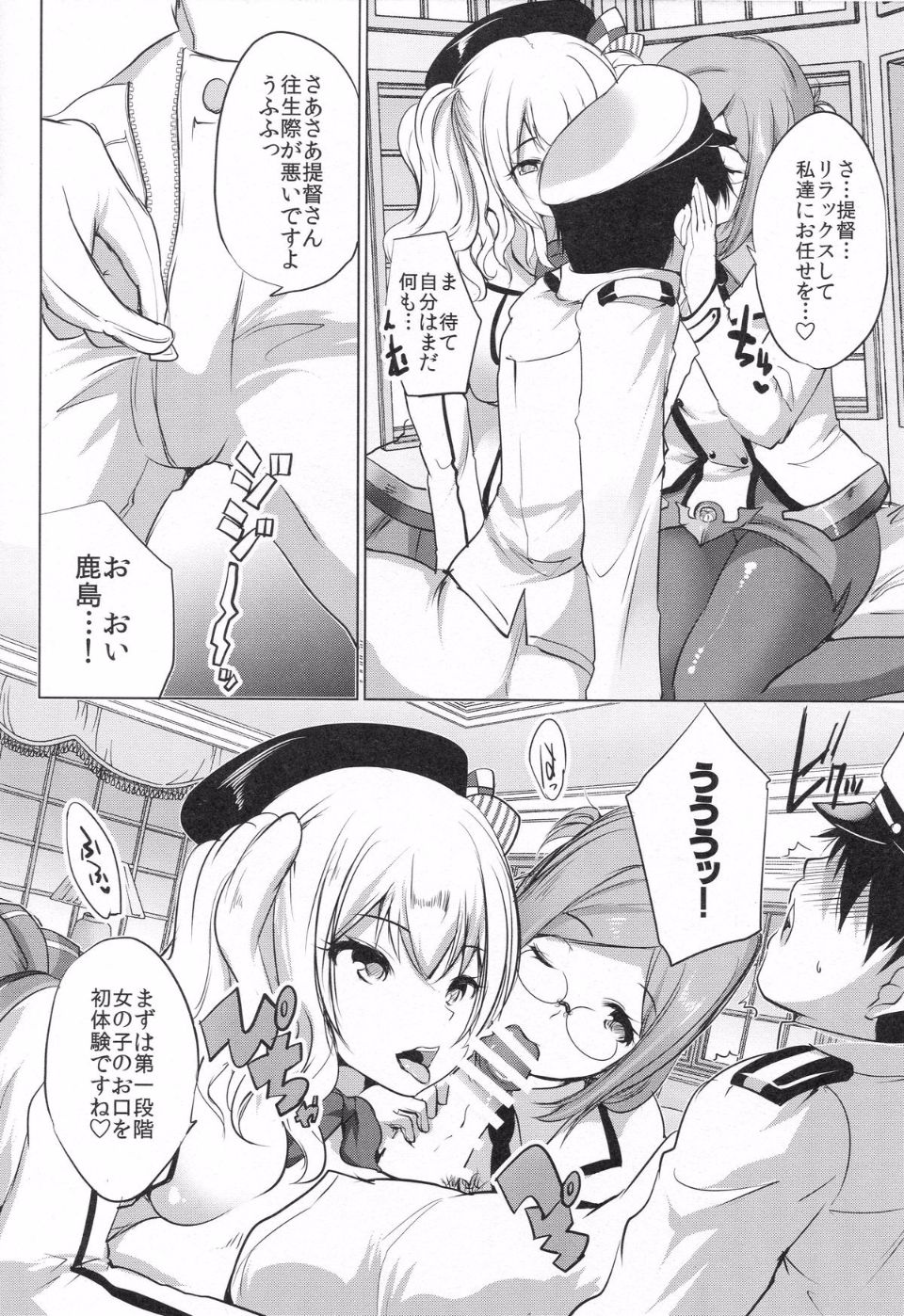 05