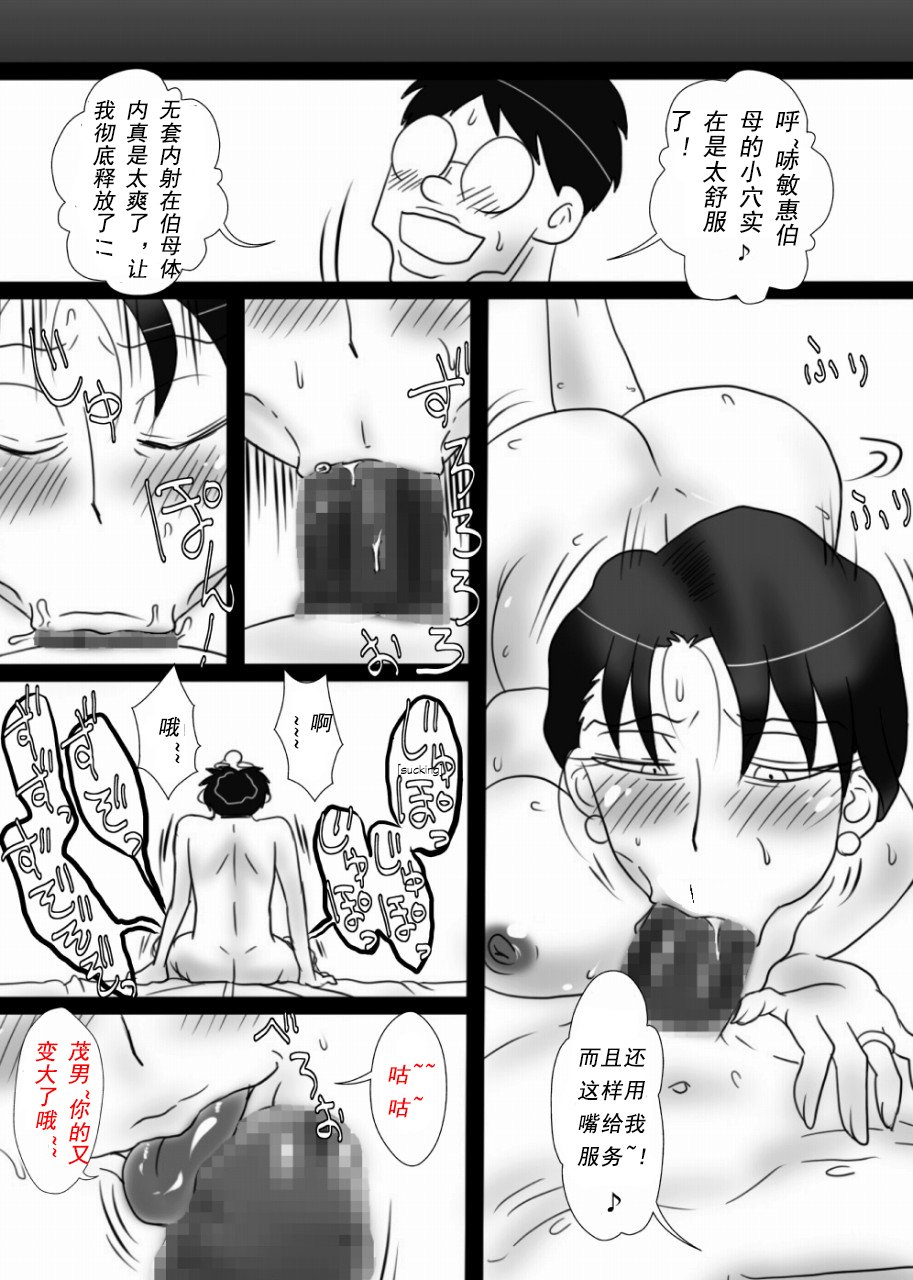 042