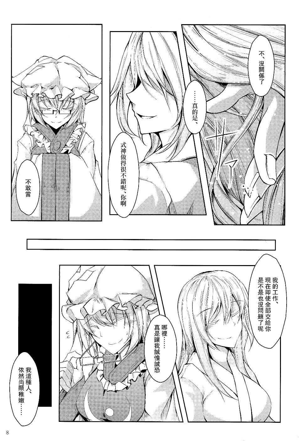 09