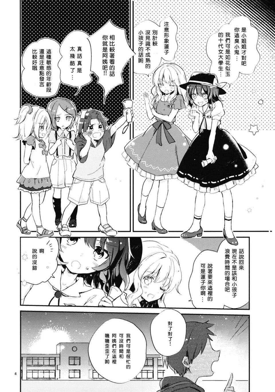 05
