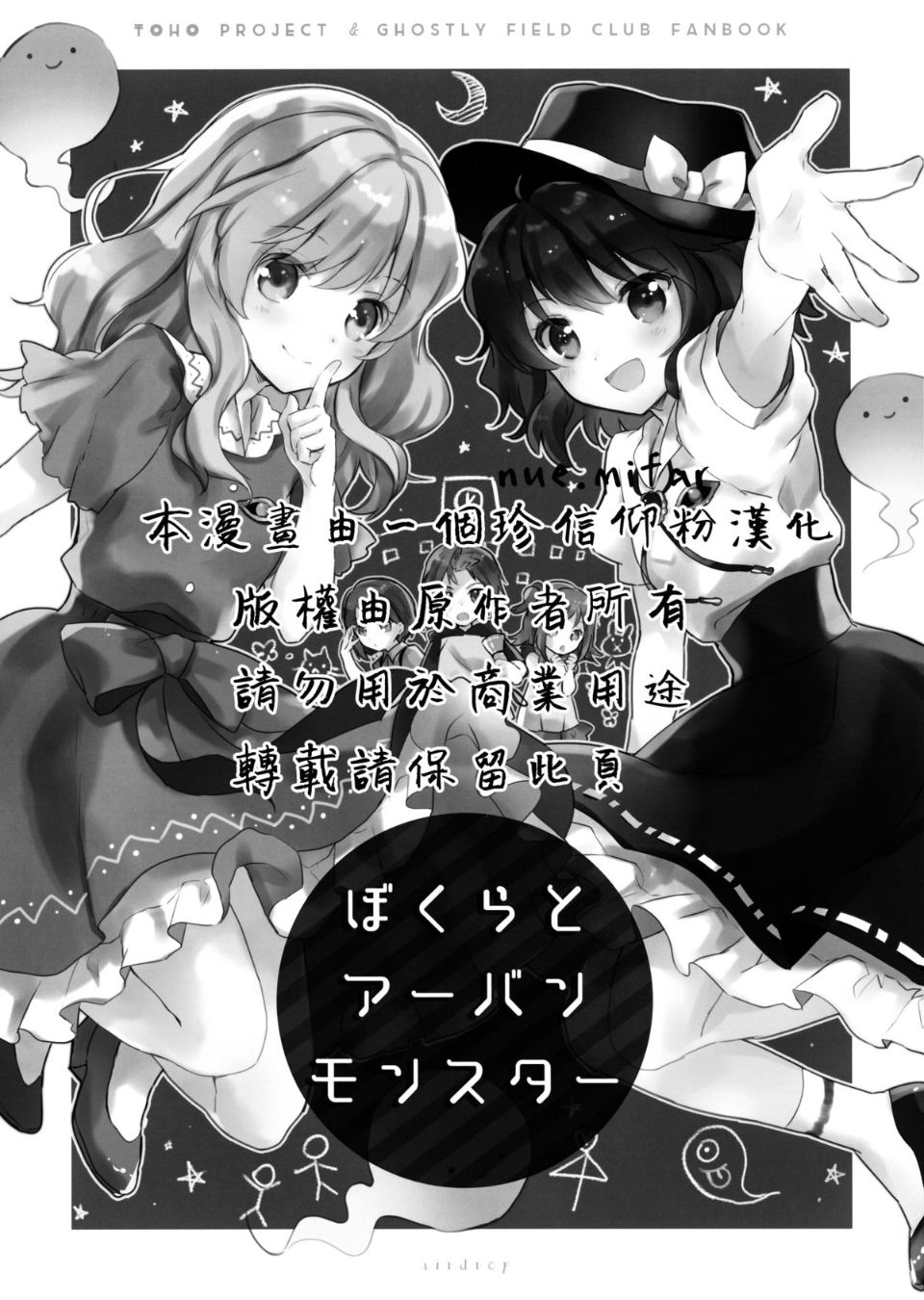 36