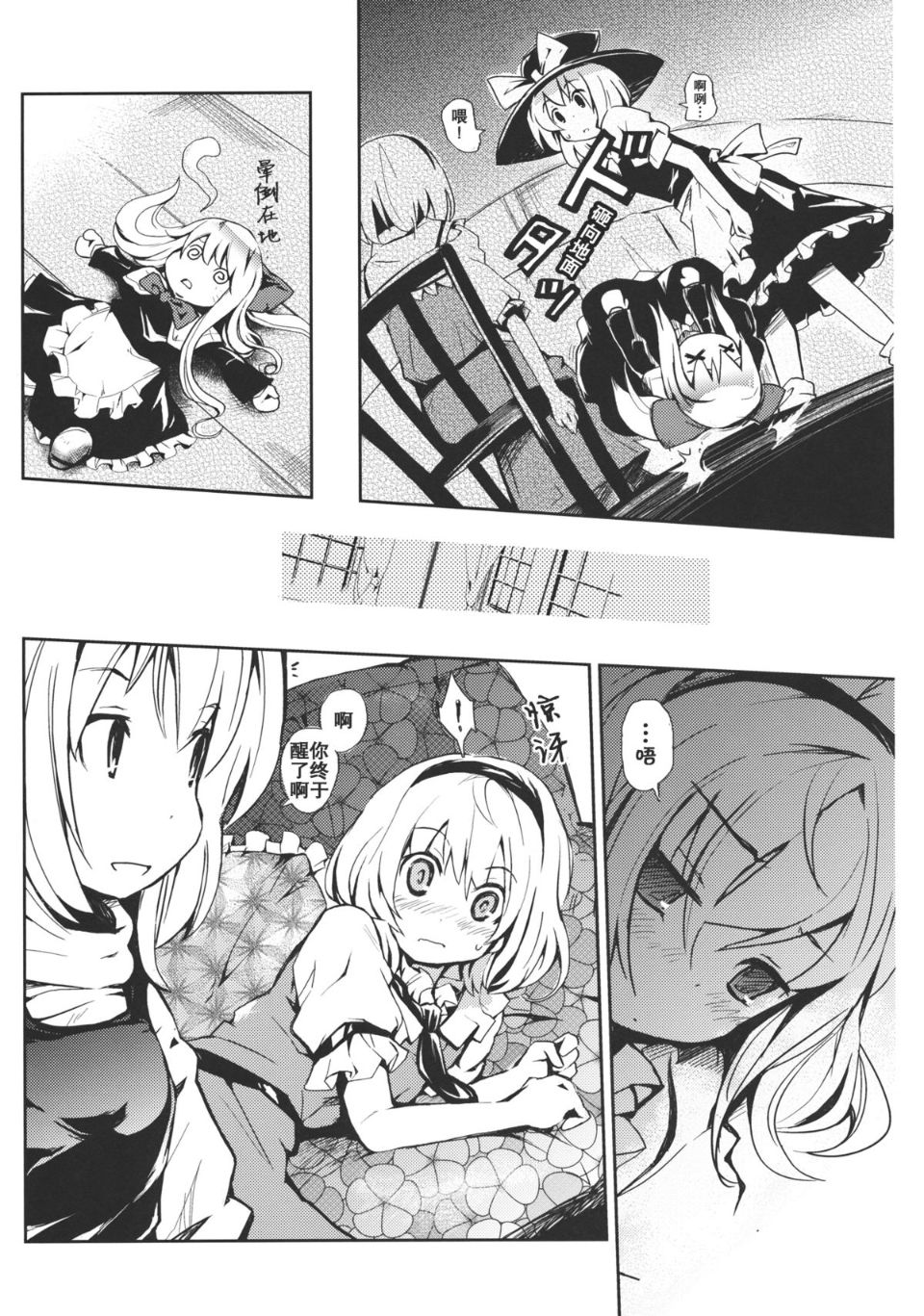 015