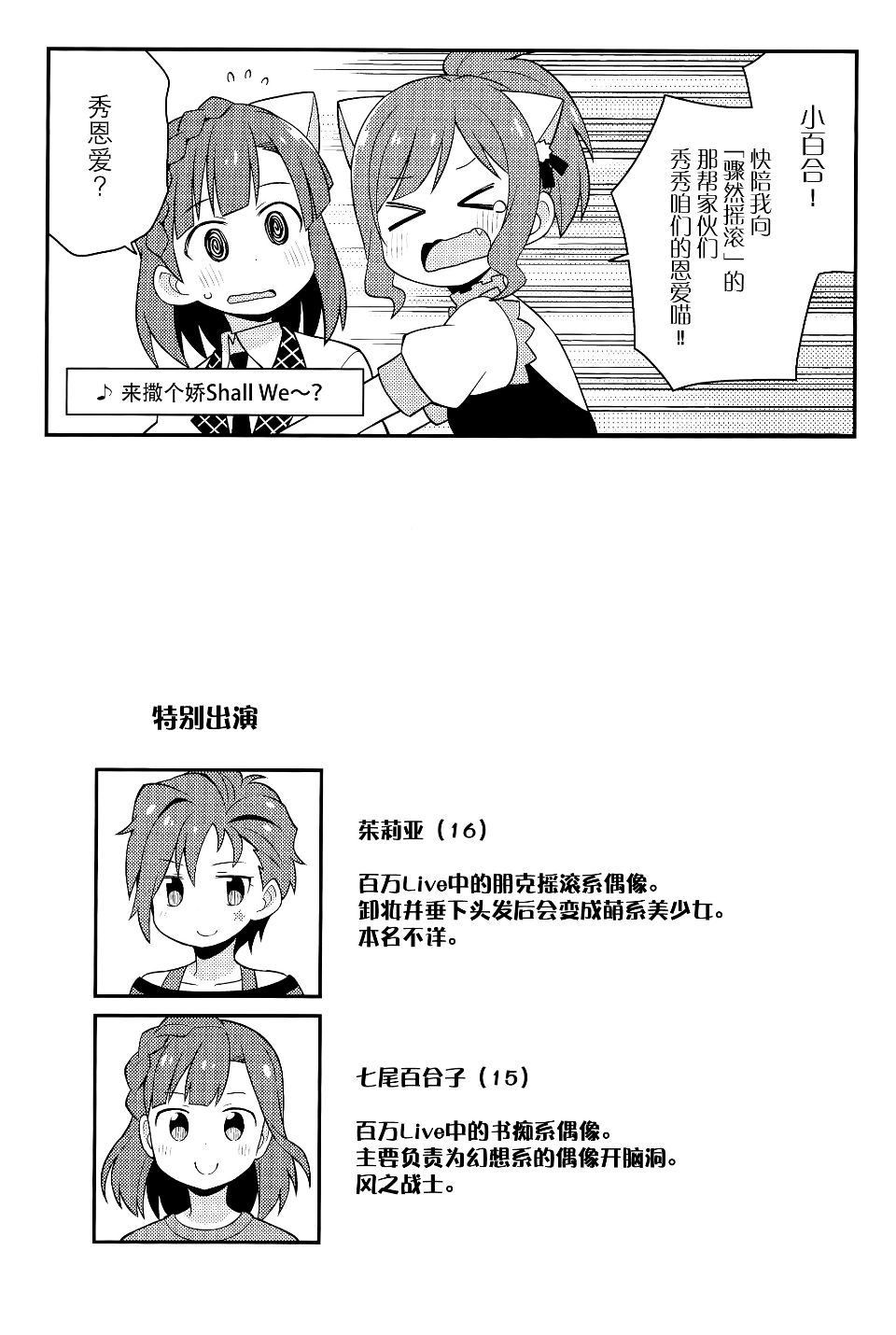 024