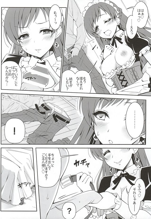 010