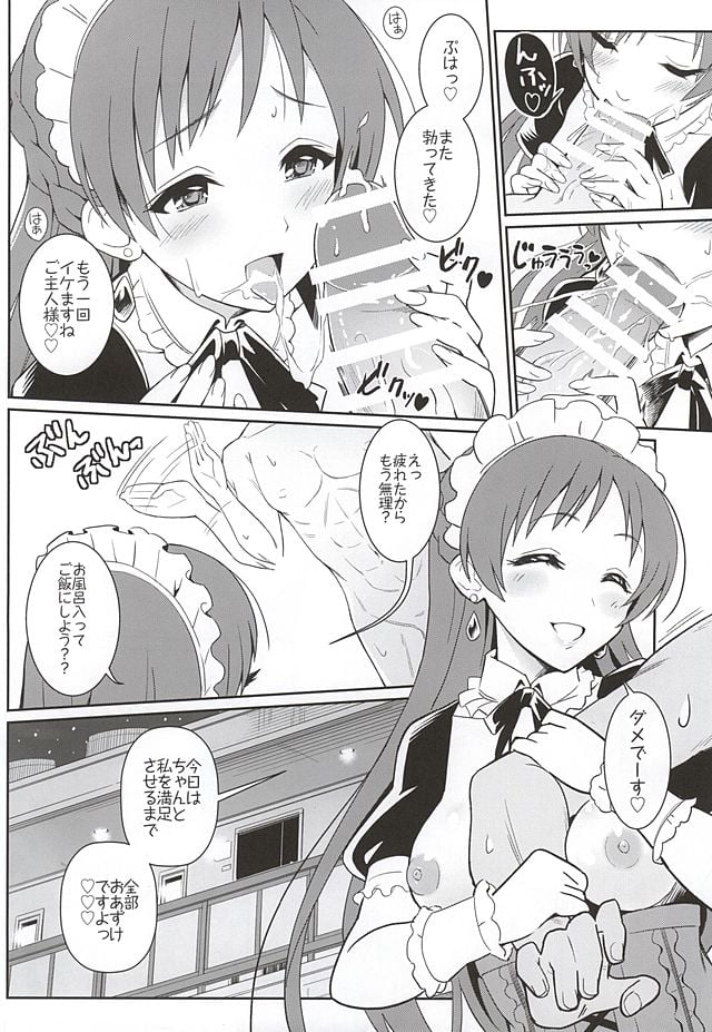 022