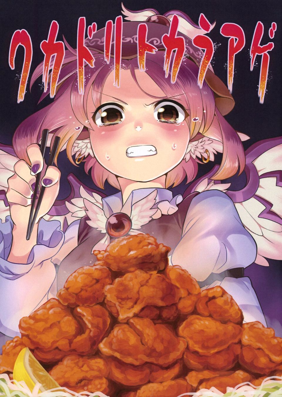 JhgJAQ_001
