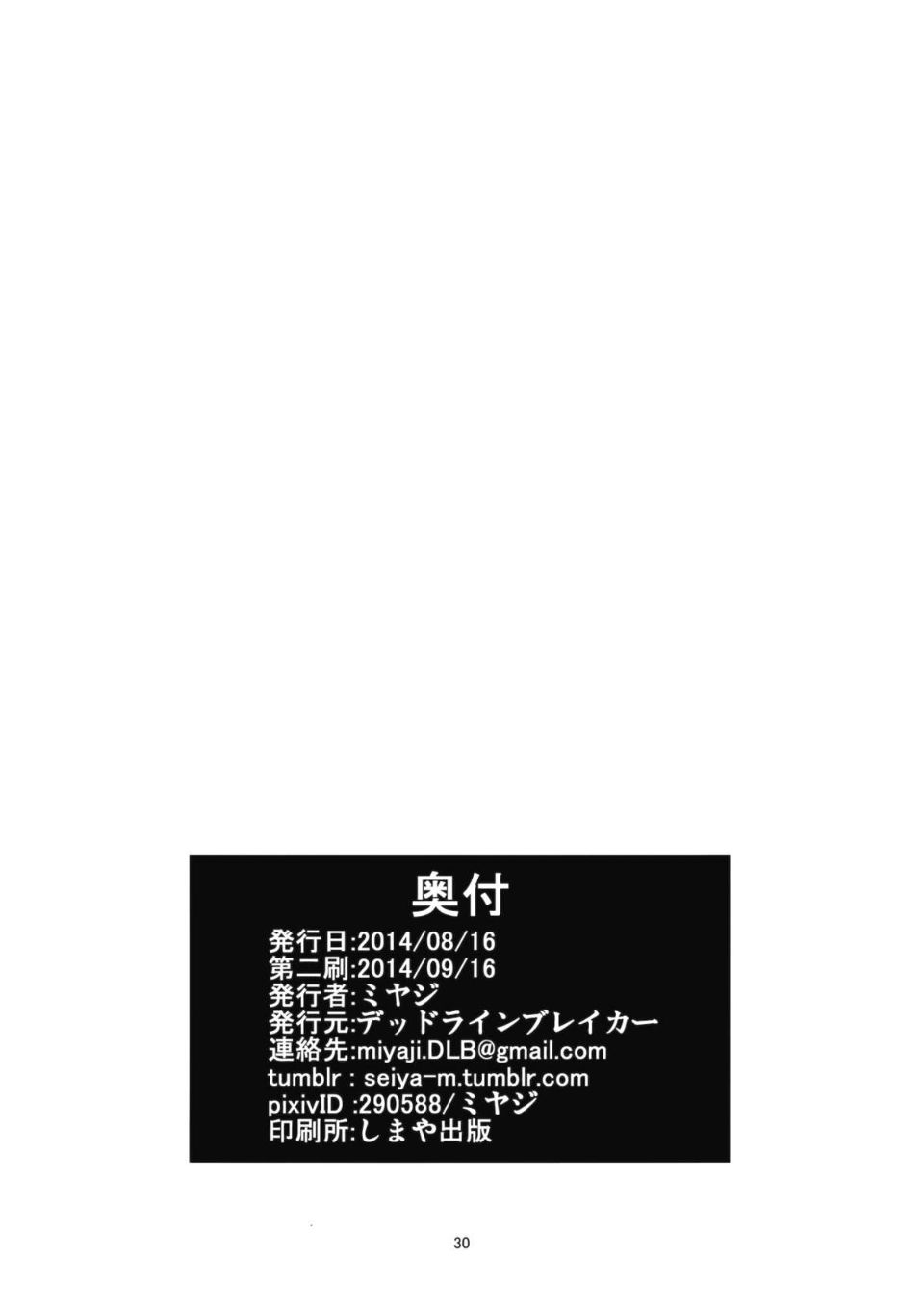 JhgJAQ_030