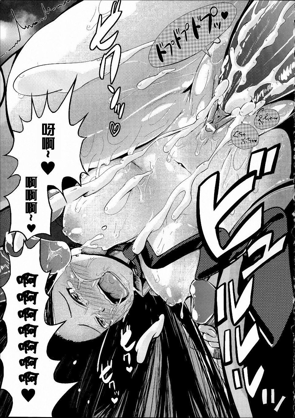124