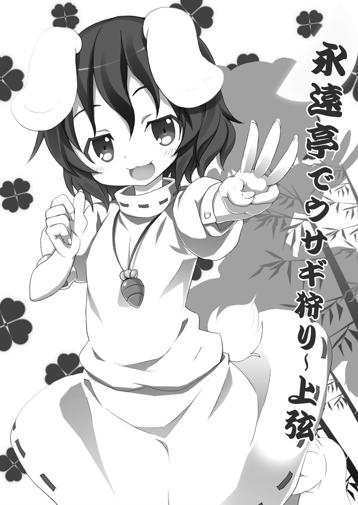 002