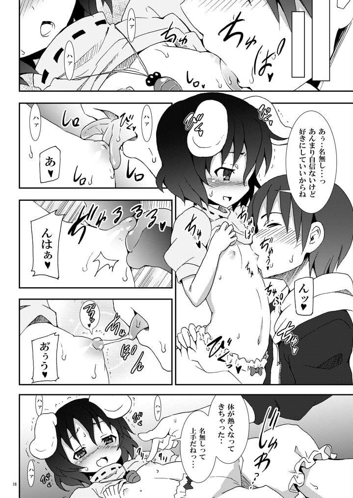 015
