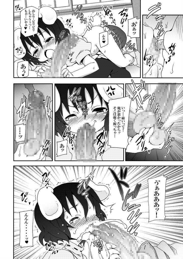 021