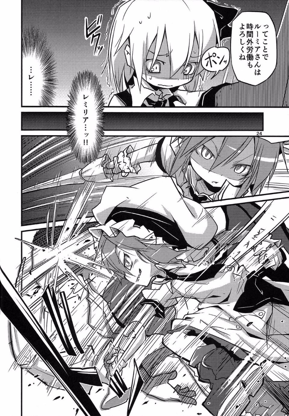 24