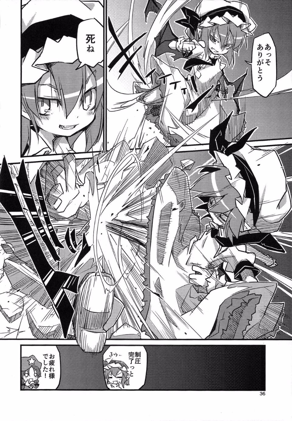 36