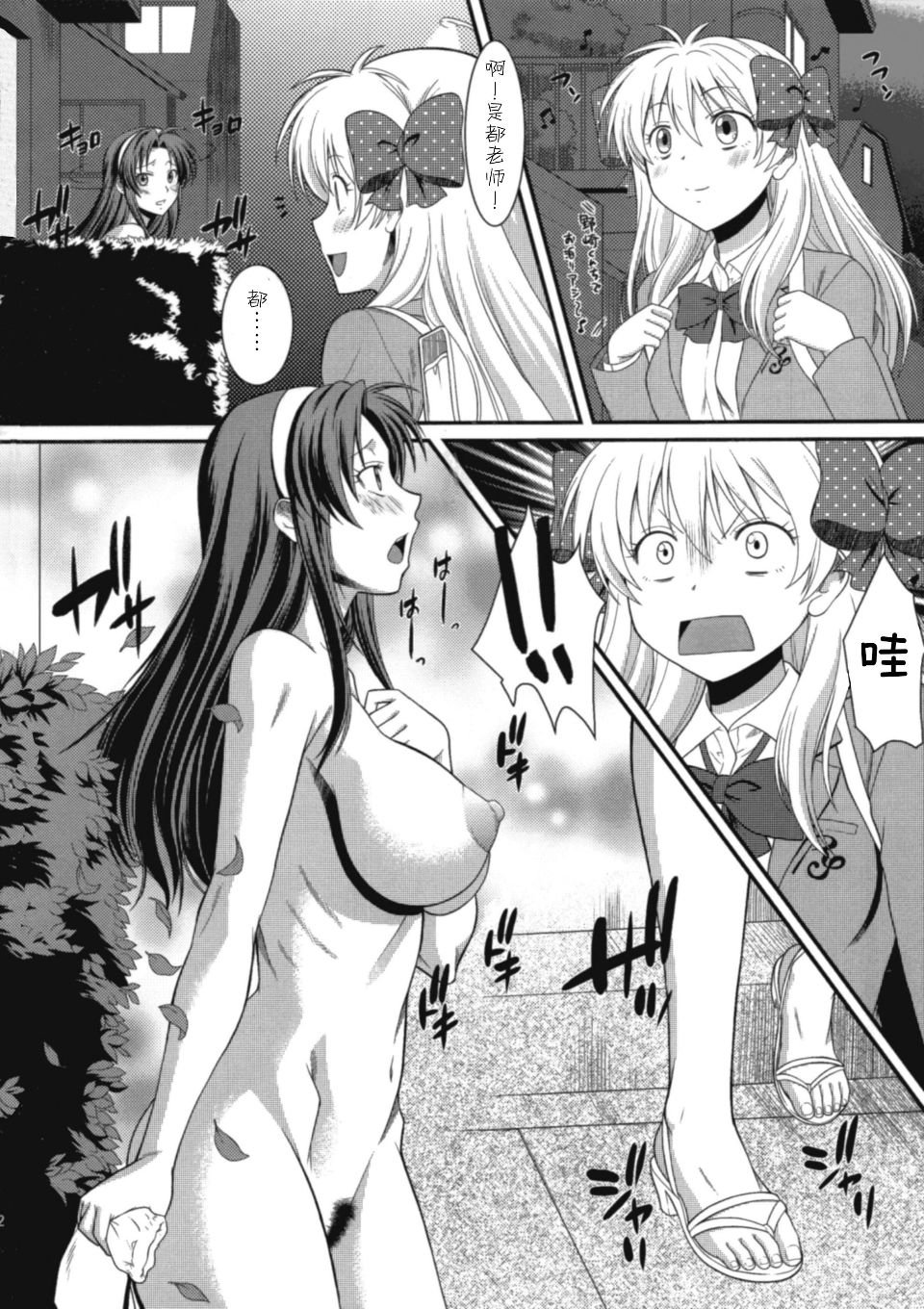 014