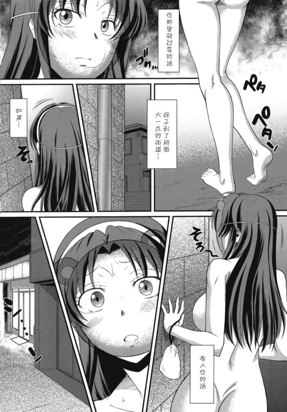 018