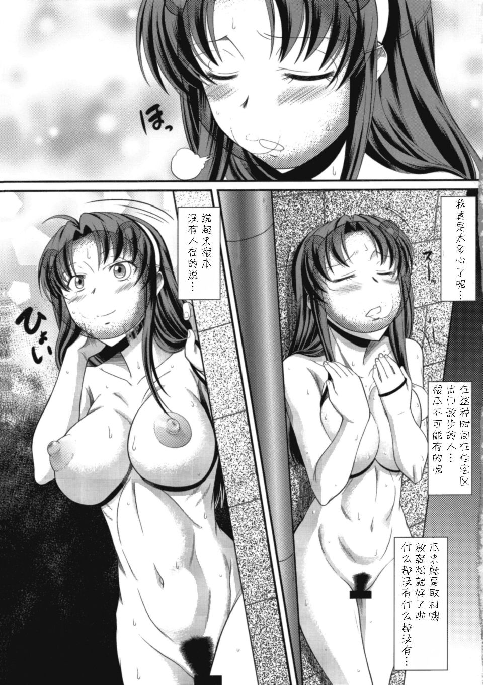 019