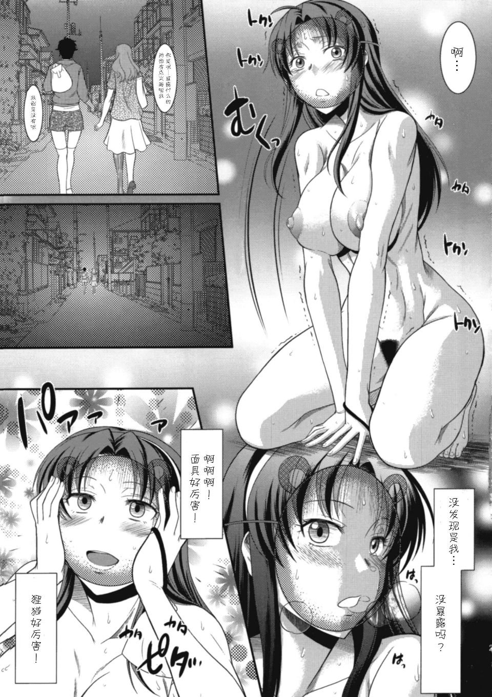 023