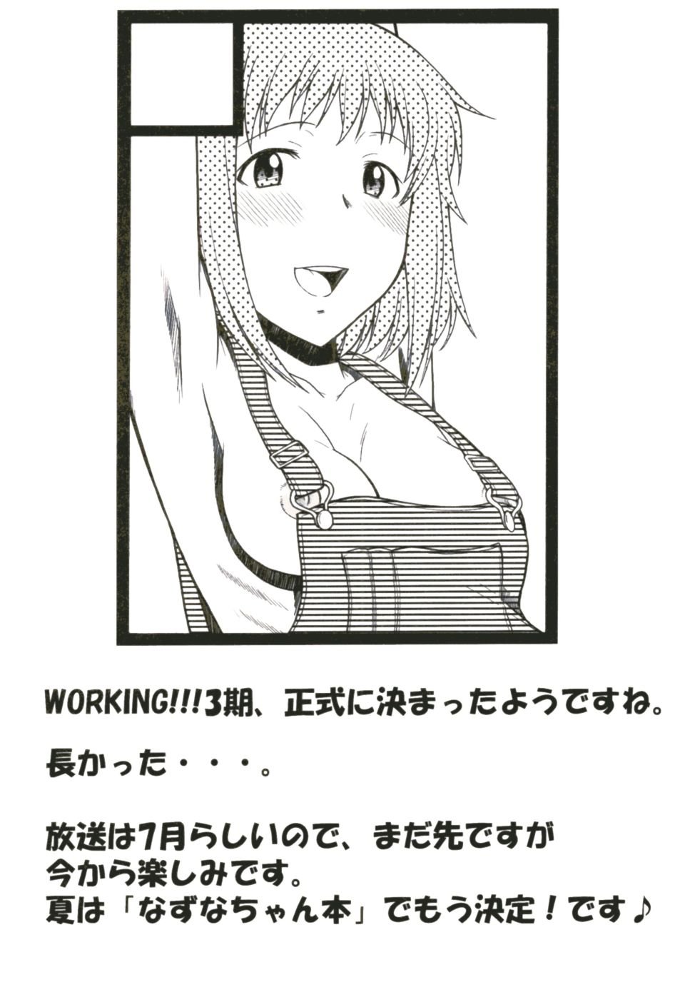 032