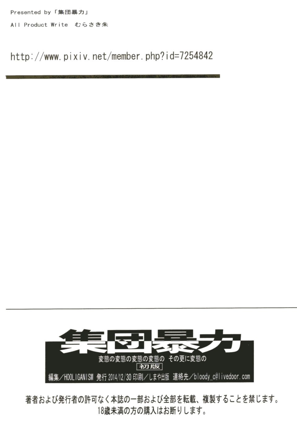 034