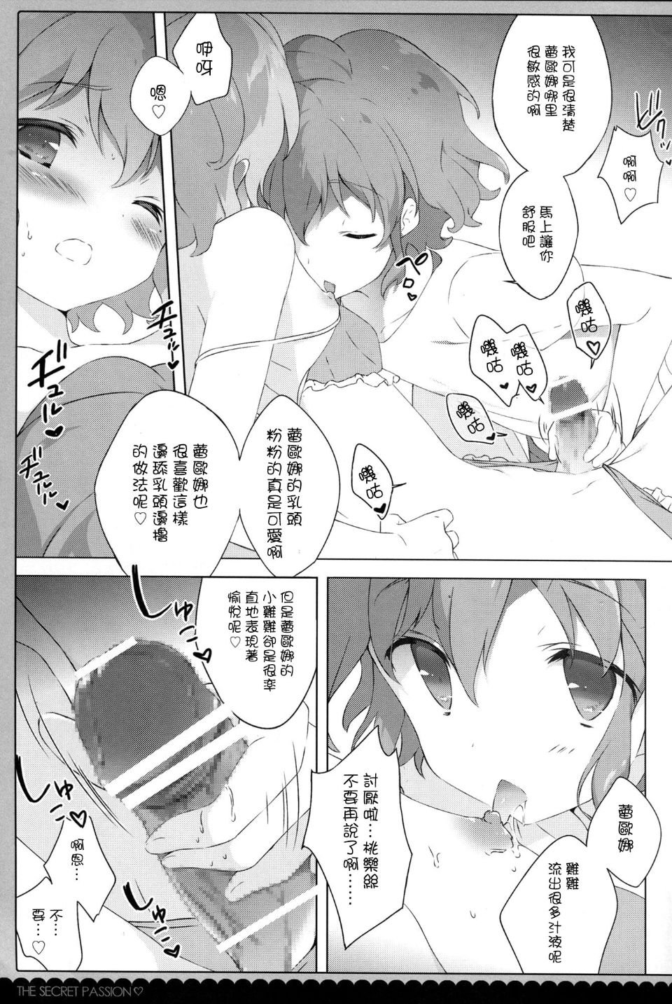 009