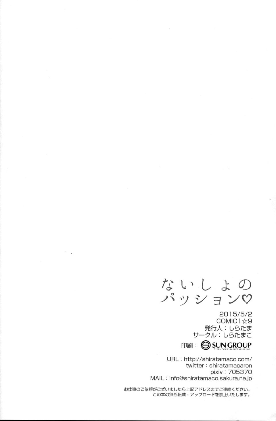 018