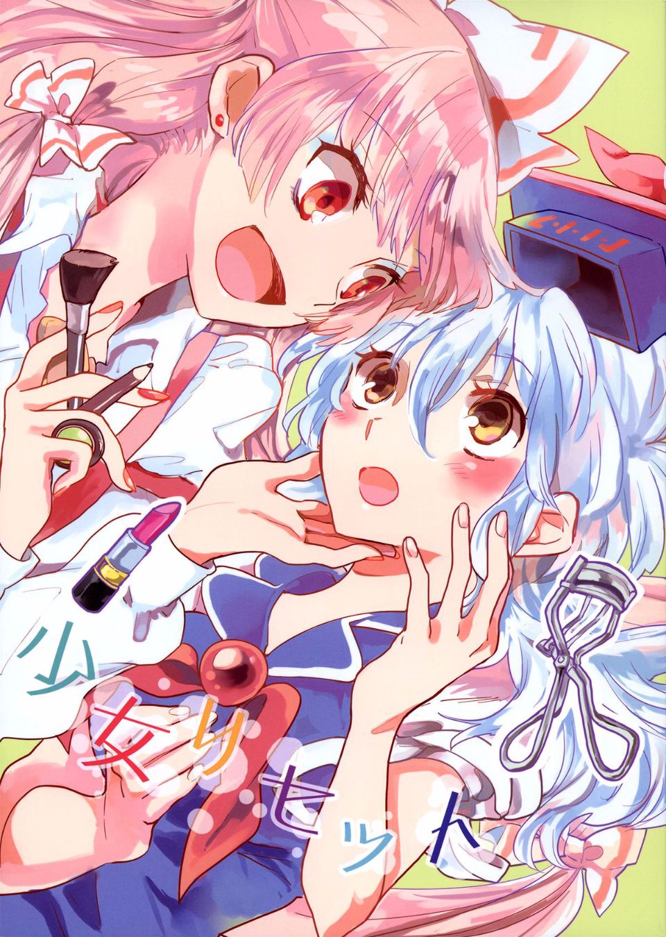 001