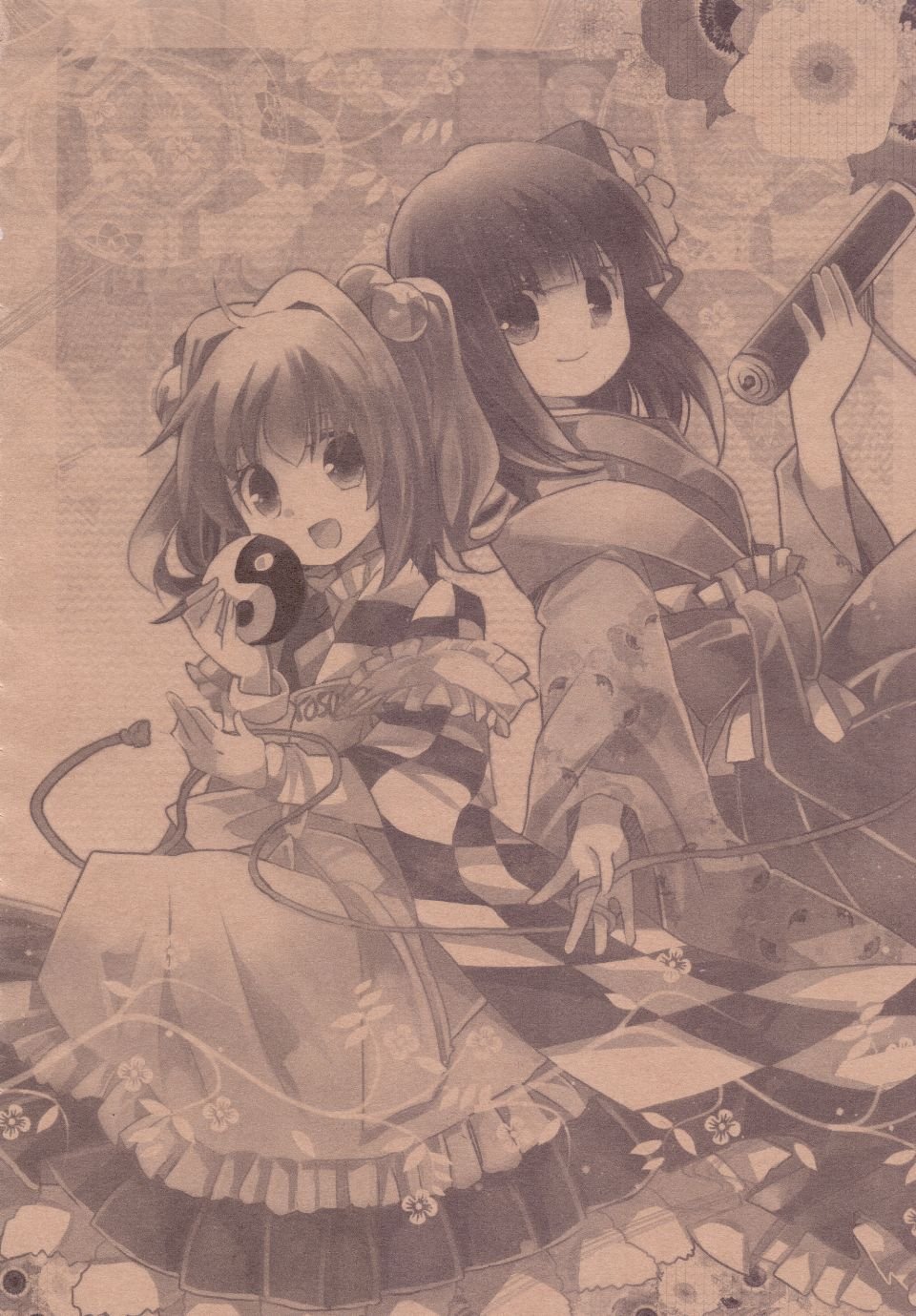 03