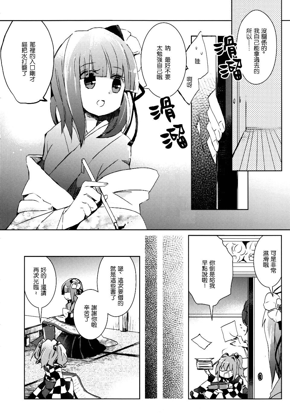 05