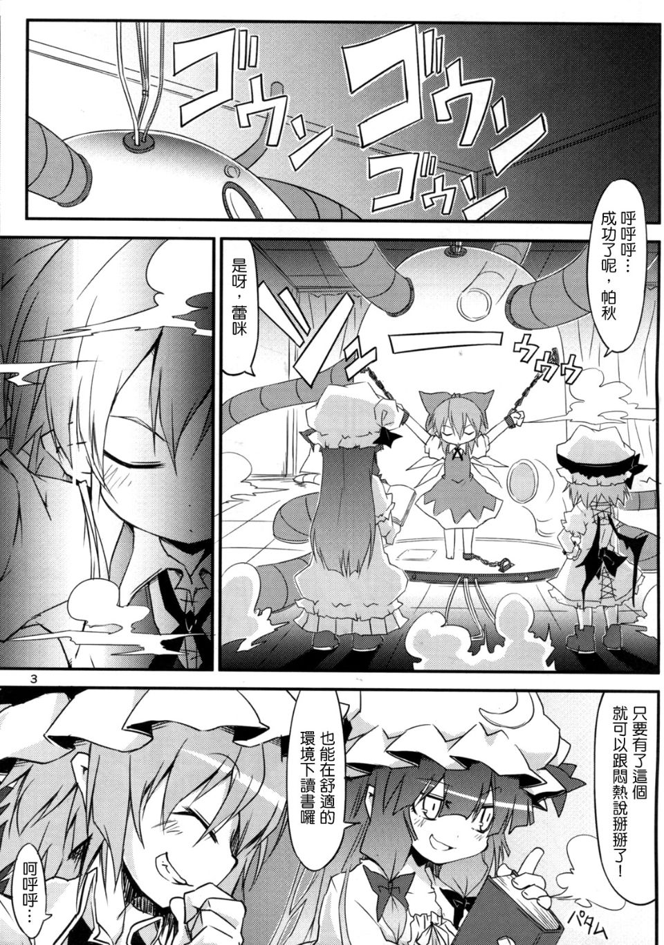 002