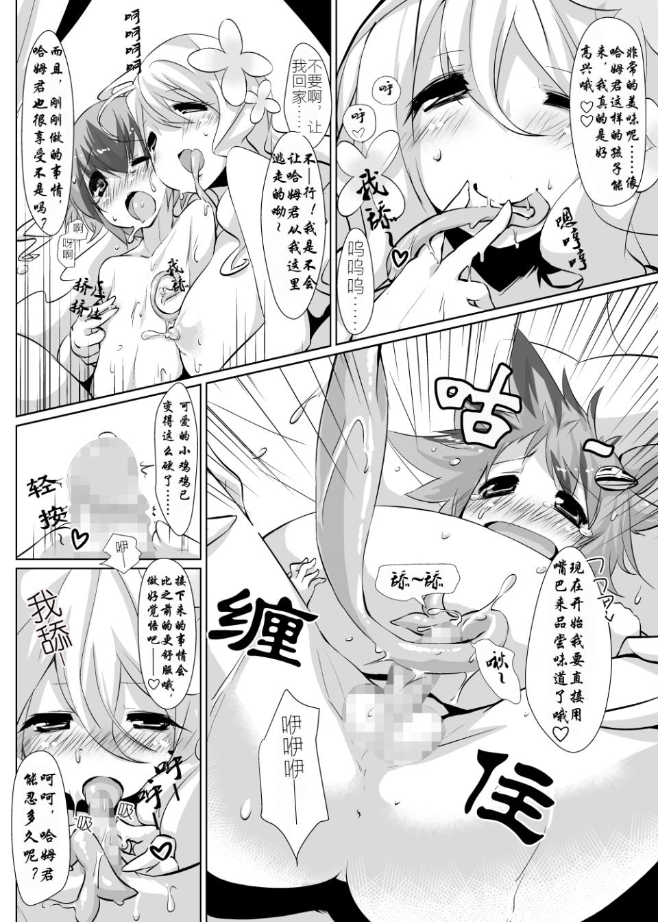 005