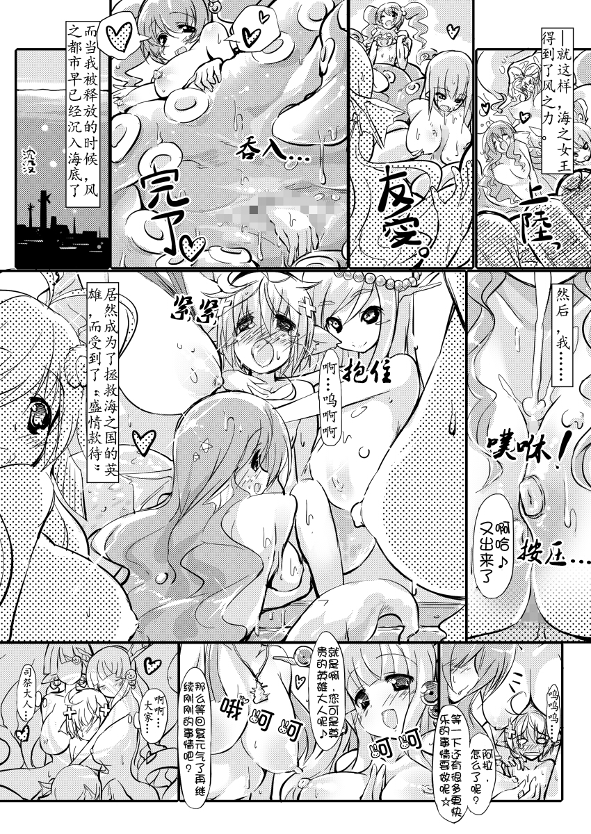 017