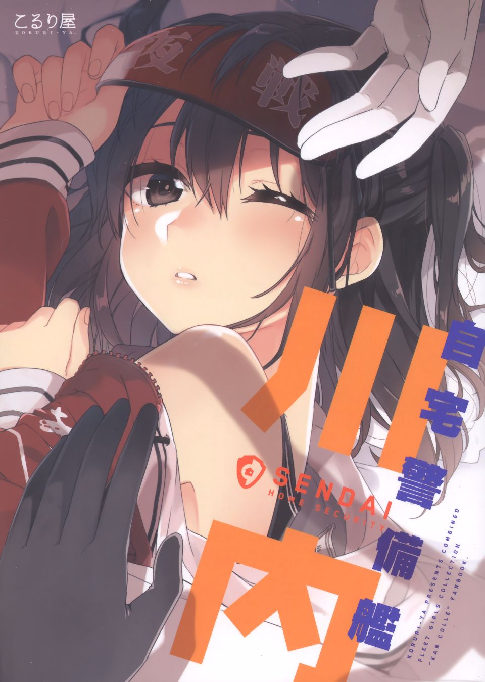 002