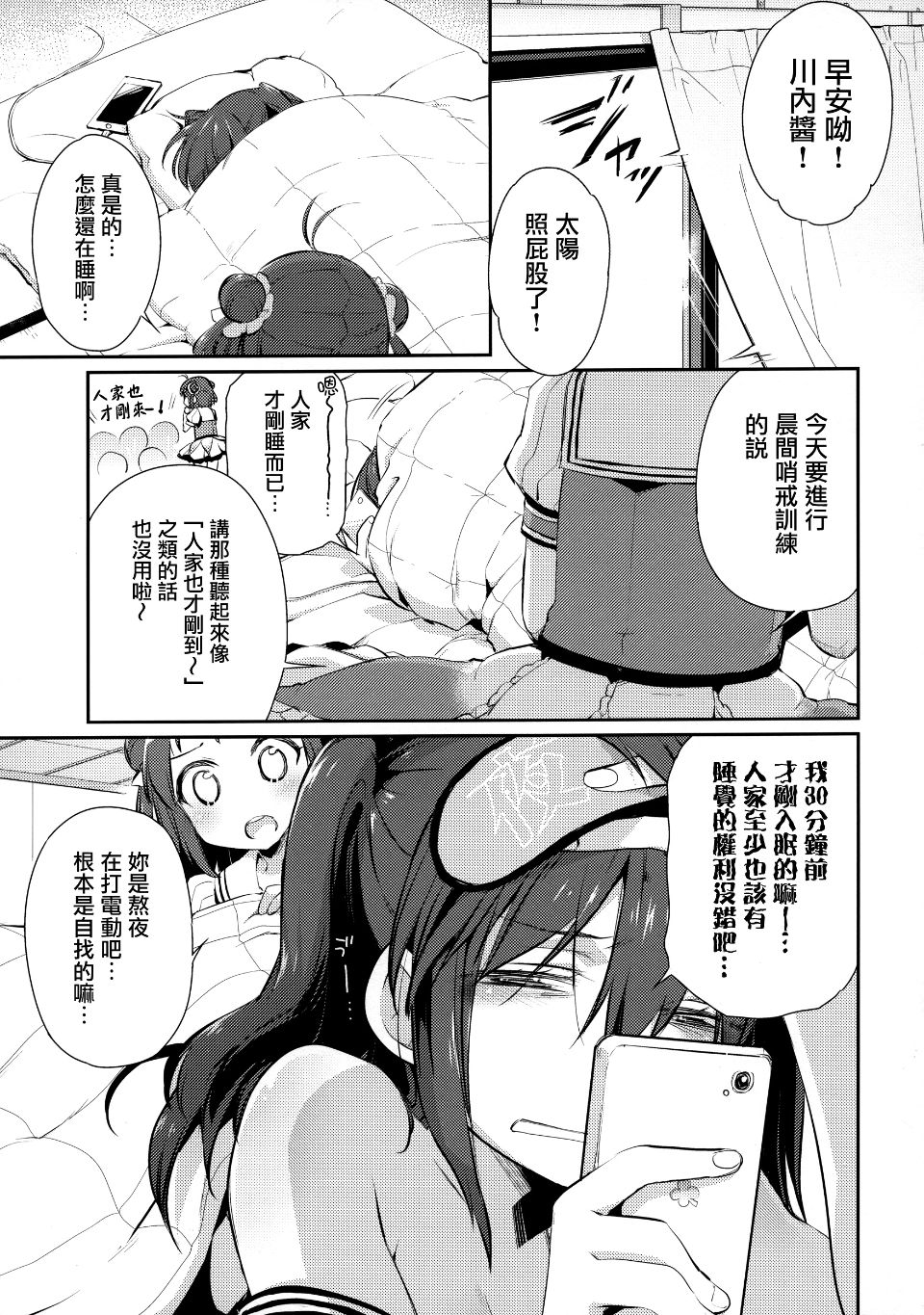 008