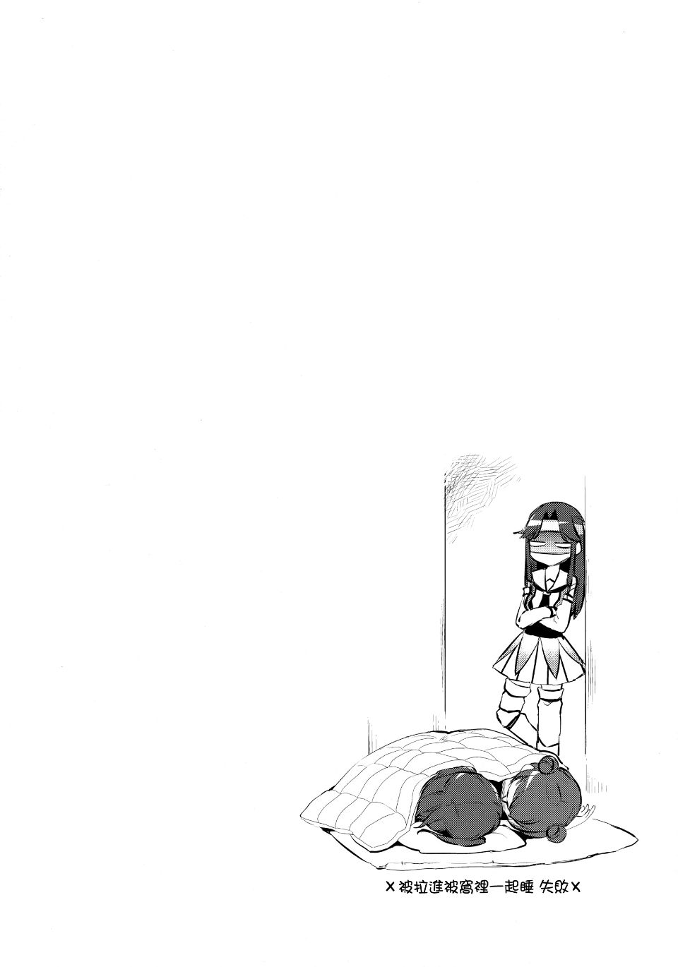 011