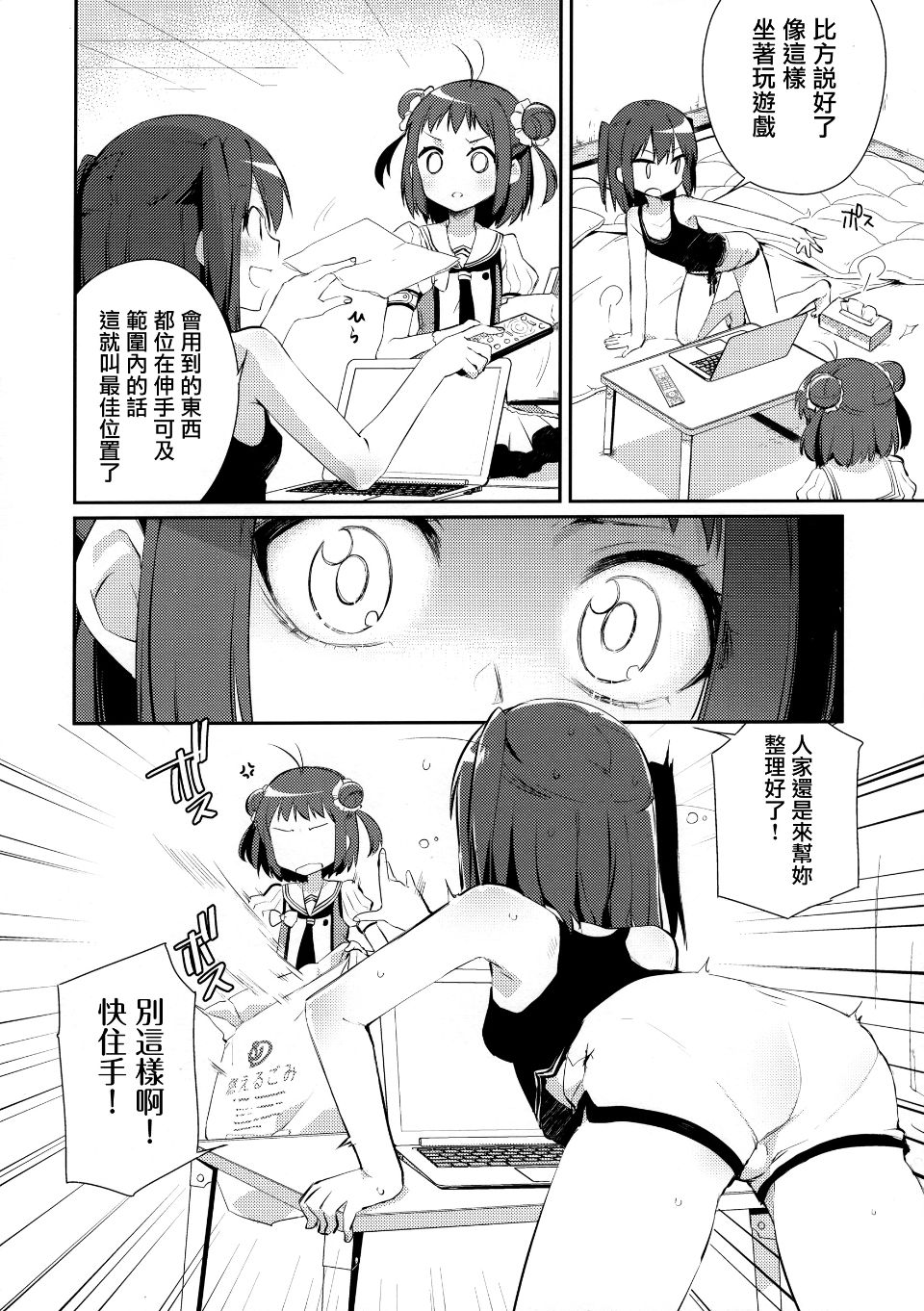 015