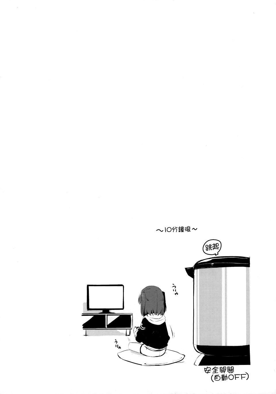 017