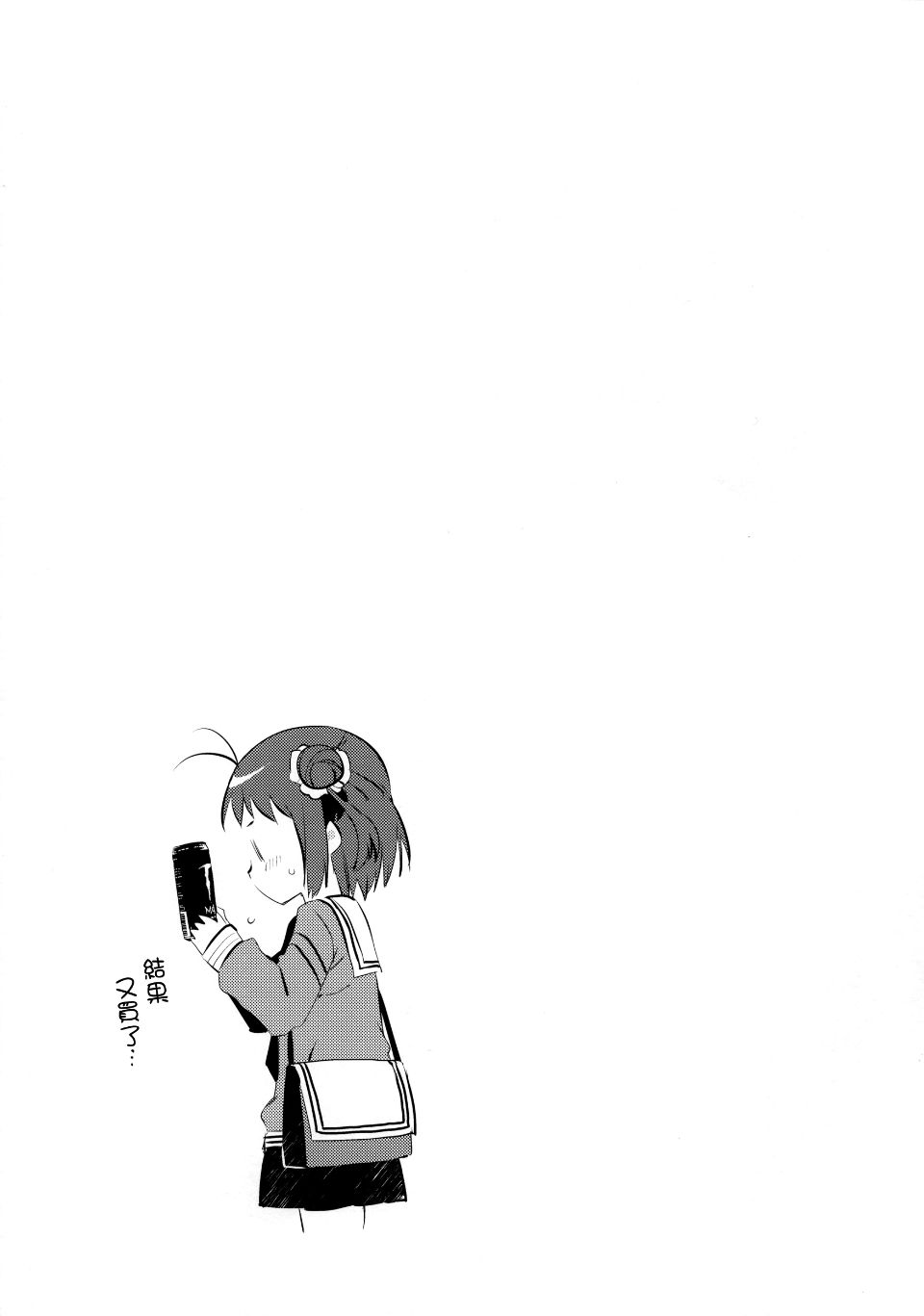 024