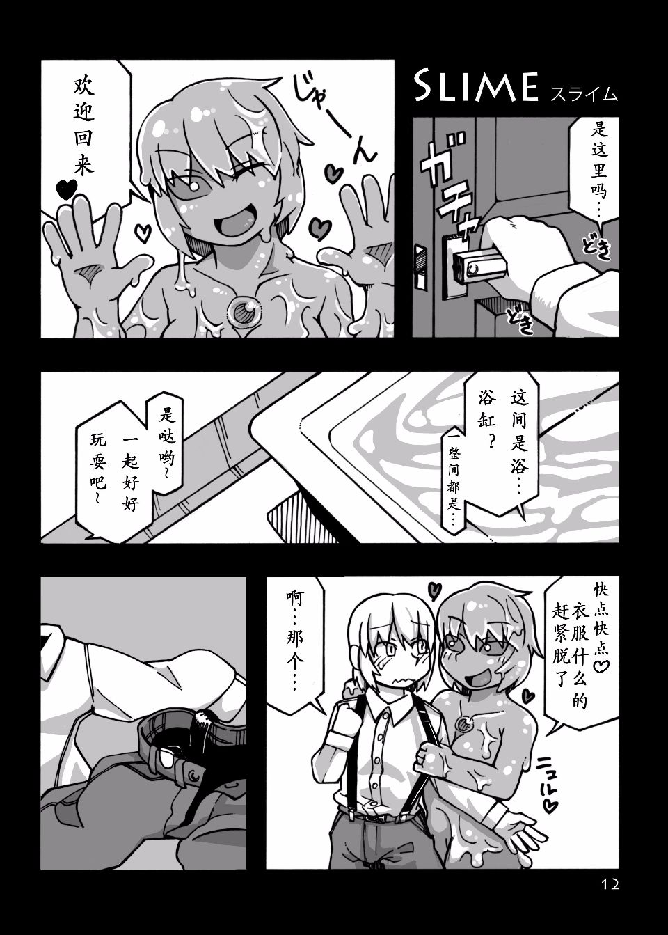 014