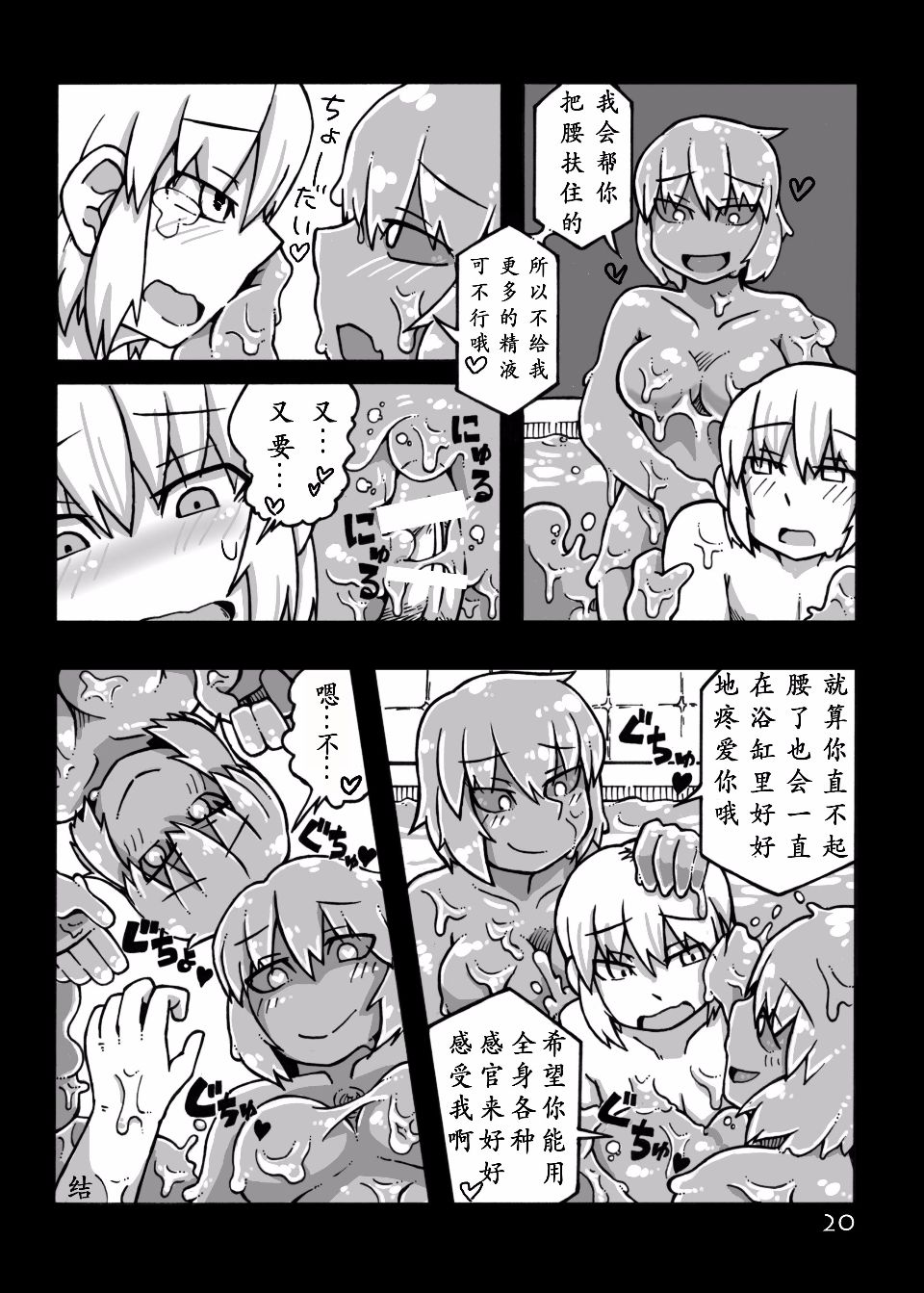 022