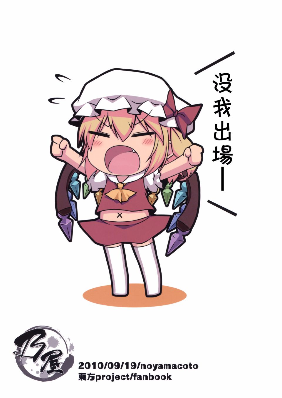 IMG (28)