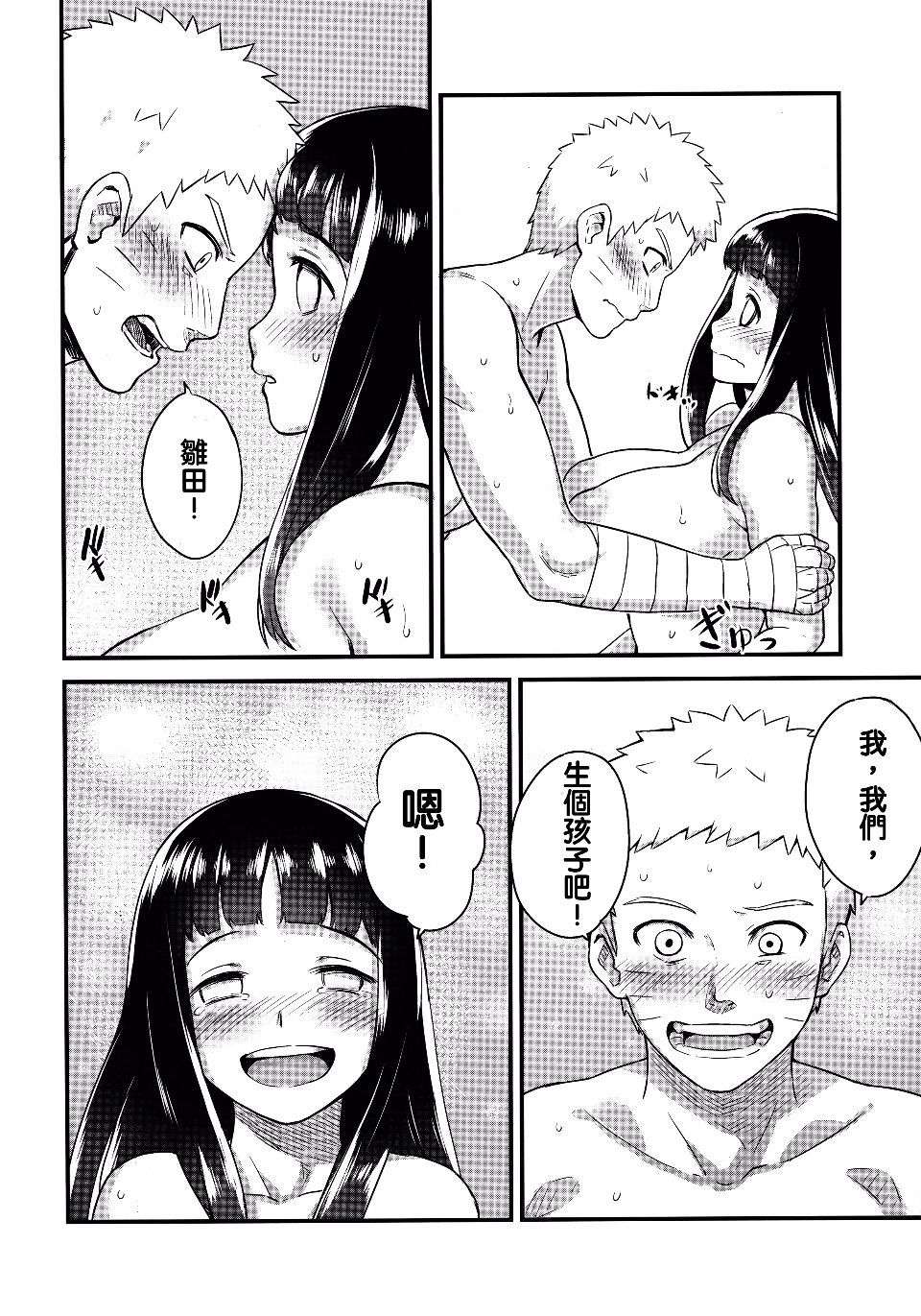 030