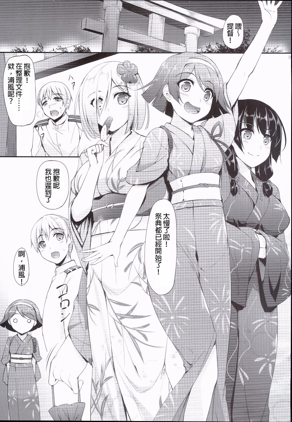005